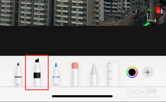 手机如何在图片加直线