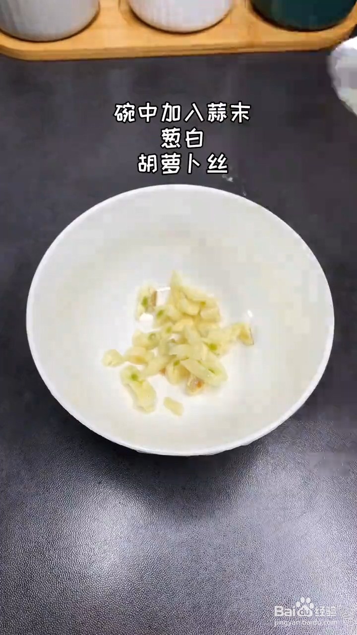 如何制作白灼生菜