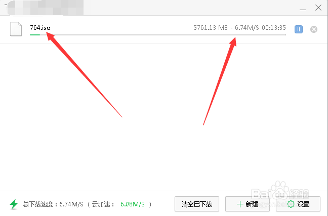 如何自己在网上下载并快速重装电脑系统程序