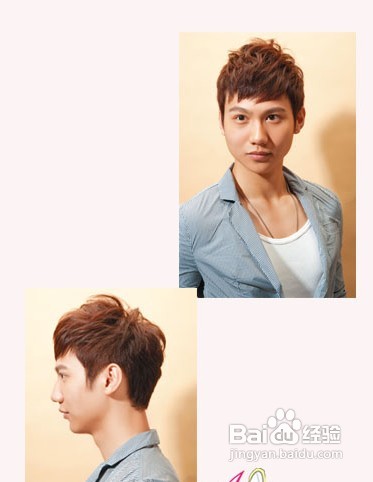 帅气男生冬季蓬松烫发发型DIY