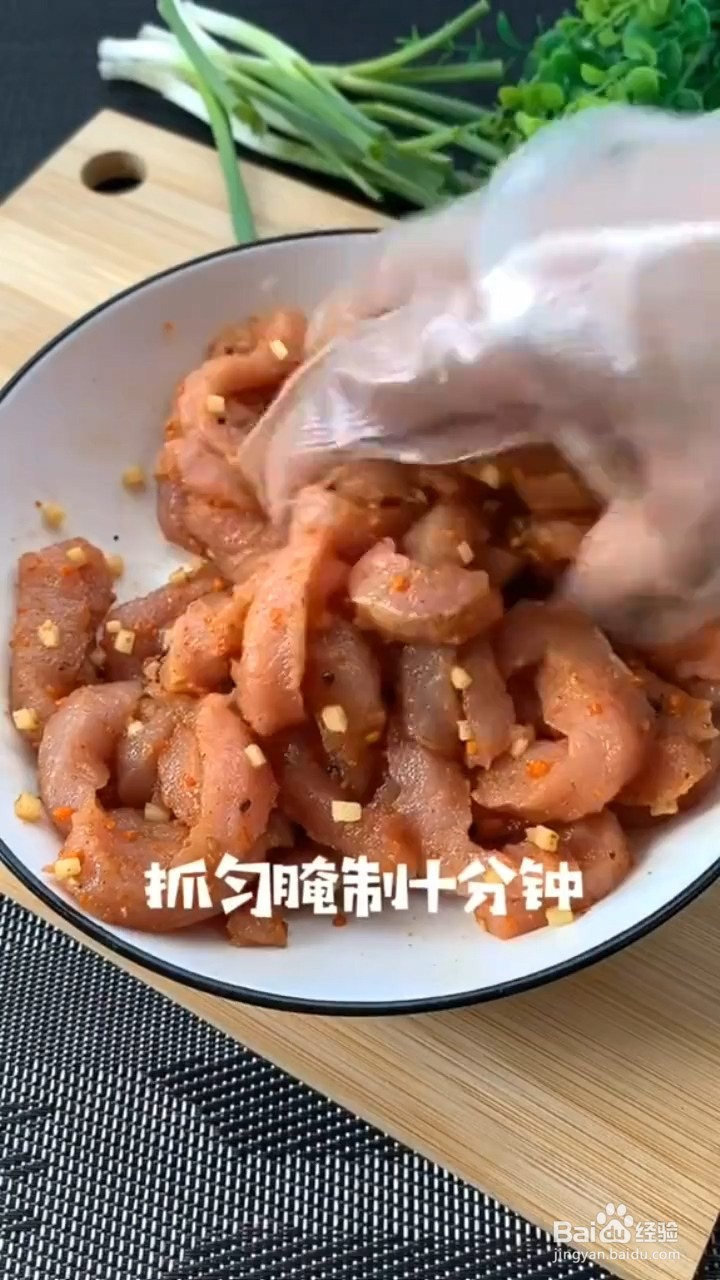 如何制作小酥肉