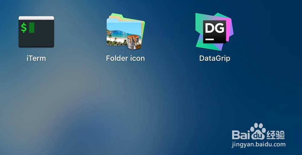 Mac如何安装DataGrip