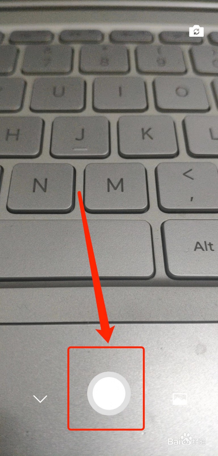 微信动态封面怎么设置