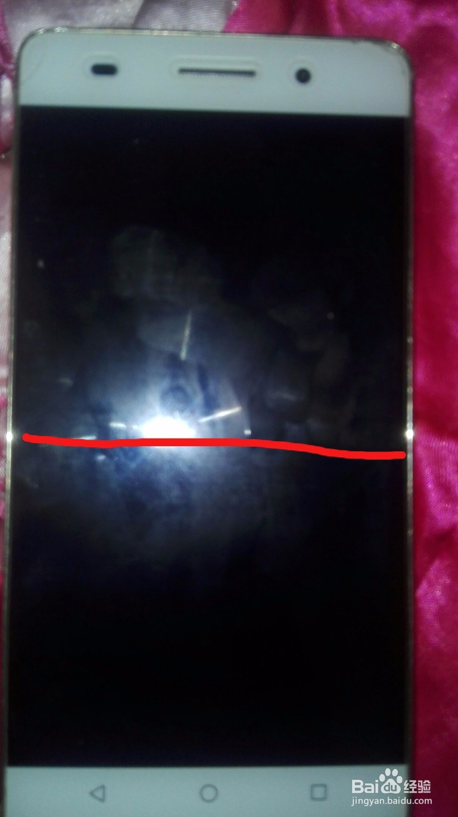 最囧游戏2第50关哄宝宝入睡如何过