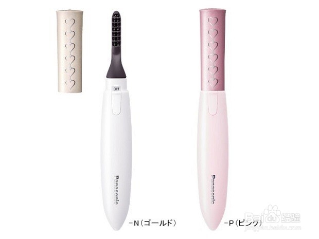 如何在家自己做Spa
