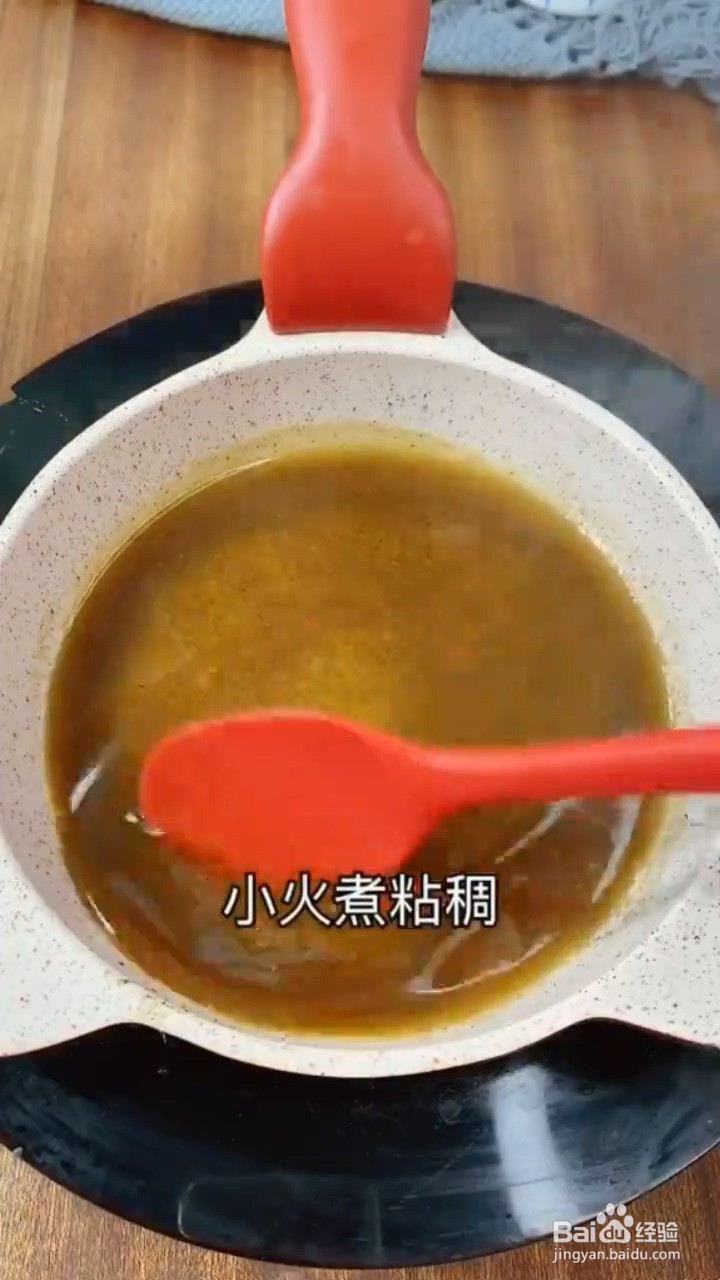 怎么做土豆泥
