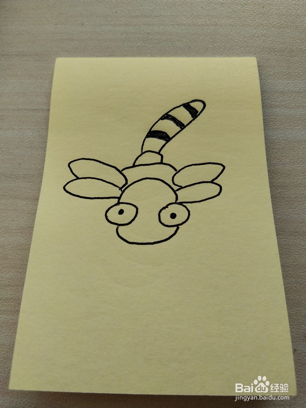 蜻蜓的简笔画怎么画