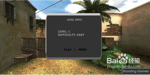 孤军战士2小游戏怎么玩?