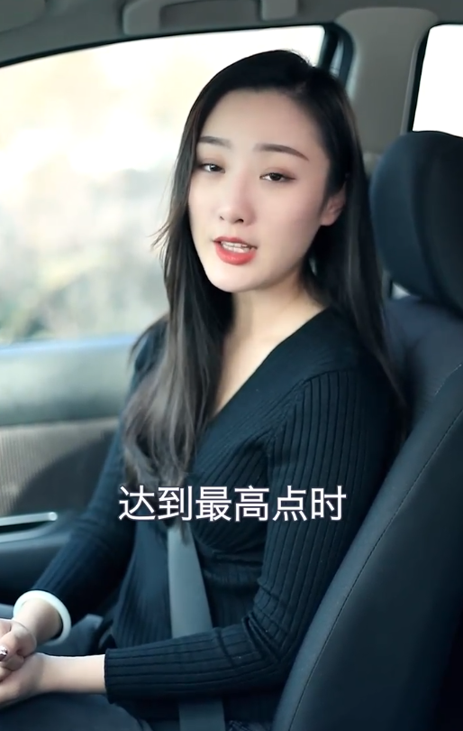 开车时盲区要注意什么