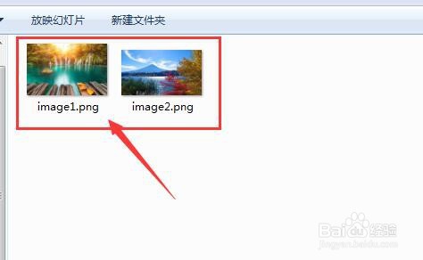 怎么提取word中的图片