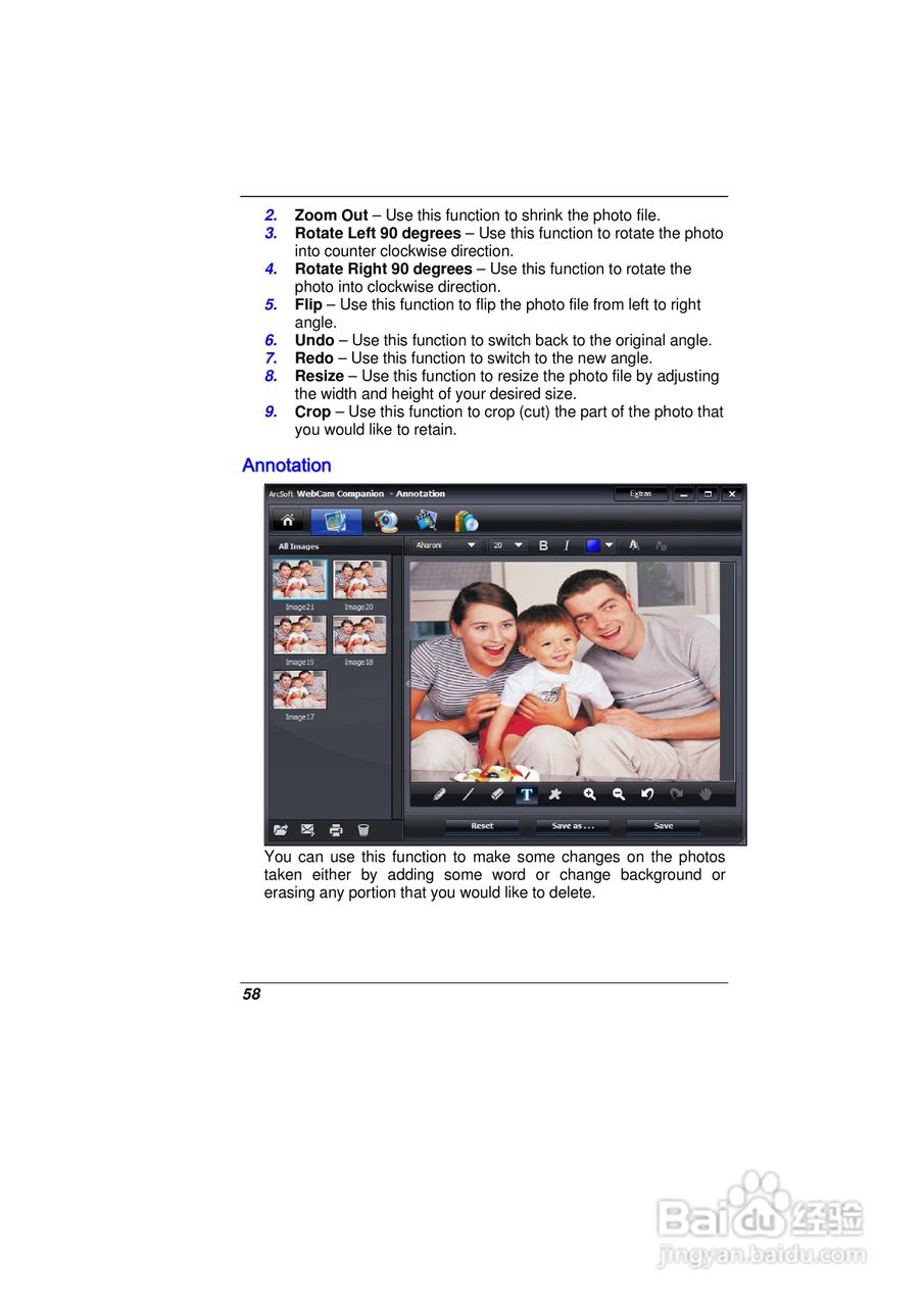 精英ECS E11IS2笔记本电脑说明书:[7]
