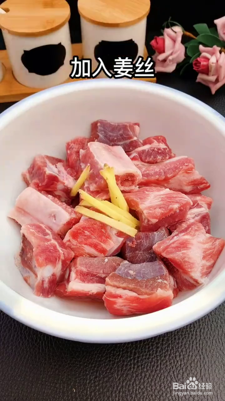 如何制作好吃的烧排骨