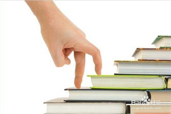 快速阅读训练指导