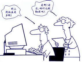 如何做好软文写作