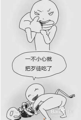 女人外出时候自我保护的方法