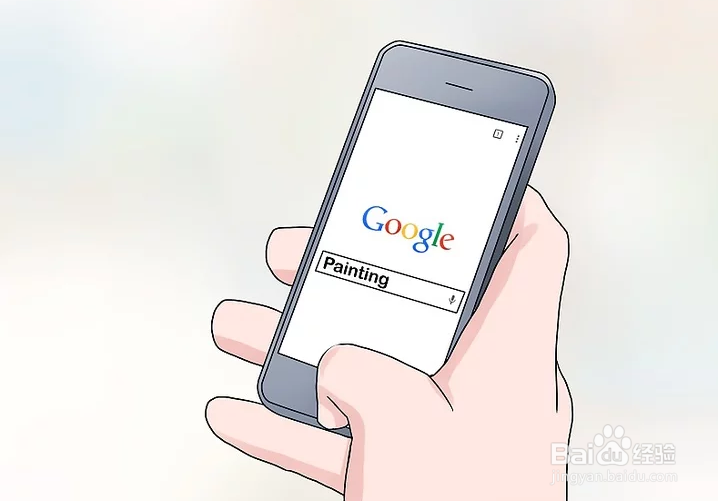 如何发现有价值的绘画