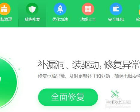 MS17-010如何更新