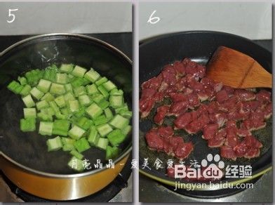 月饼也可以吃的很健康——紫薯月饼