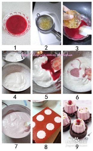 树莓慕斯巧克力塔的做法