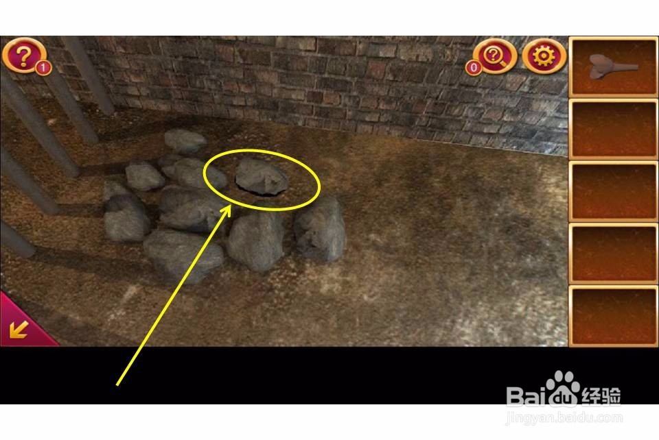 越狱密室逃亡1：逃离地牢游戏攻略第一关