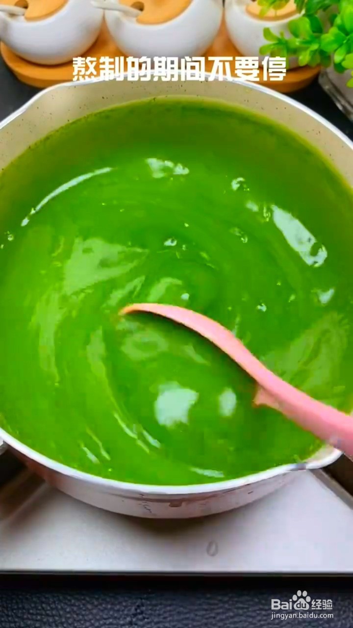 如何制作黄瓜凉粉
