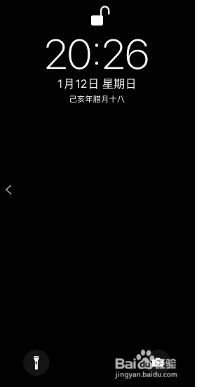 如何批量删除iPhone短信