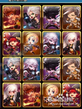 DNF魔性卡牌对对翻攻略及奖励道具礼盒