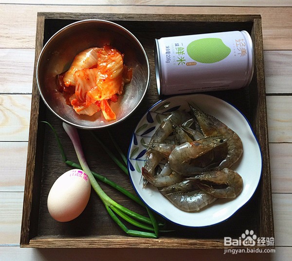 如何做出好吃的虾仁辣白菜炒饭