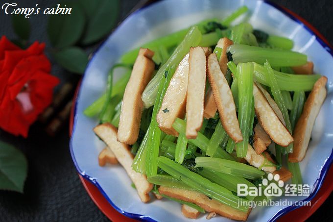 芹菜入味又养生吃法的5个要点