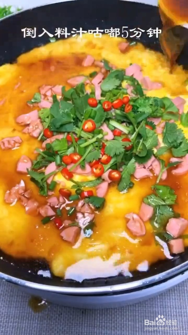 如何煮豆腐才好吃