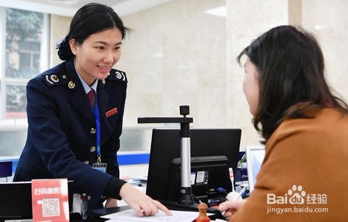 新入职的税务人员怎么尽快进行角色的转变