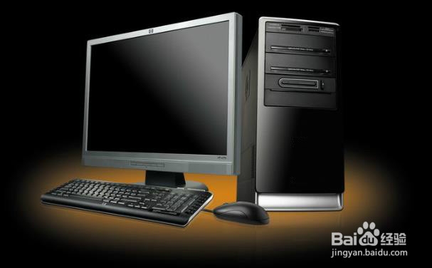 选配台式电脑主要关注的几大配件