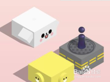 如何在微信上直接找到跳一跳小游戏