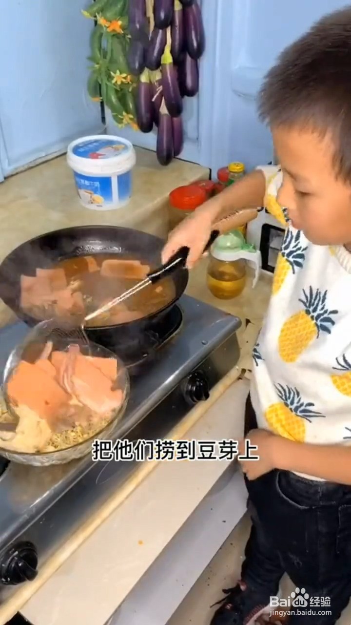 如何制作家庭版毛血旺