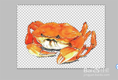 photoshop如何抠图