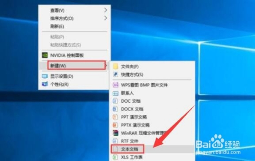 怎么加密保护U盘文件 防止U盘文件被拷出
