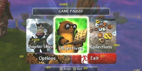 《小龙斯派罗的大冒险》菜单界面选项翻译