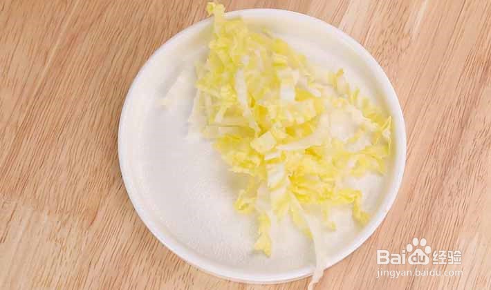 婴儿辅食之时蔬虾滑条