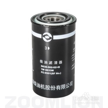 起重机底盘越冬保养应如何进行？