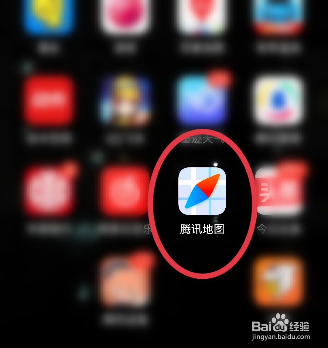 腾讯地图如何更换为卫星图类型？