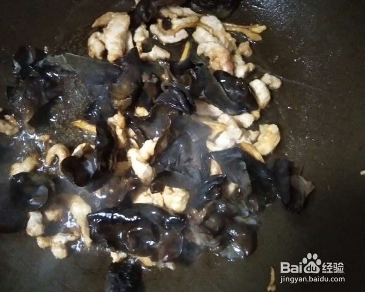 在家也能做的酱香平菇炒肉片