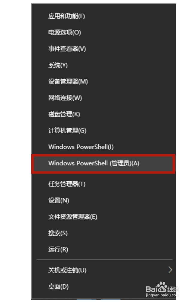 应用程序0xc0000005是什么错误