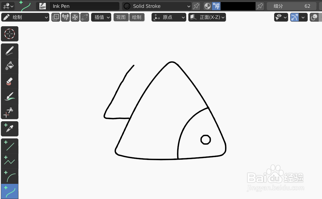 如何使用blender2.9快速设计三角鱼简图模型