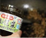 榄菜肉末四季豆