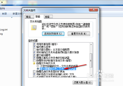 小马激活工具拒绝访问怎么解决