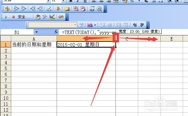 excel中用text函数让日期同时显示日期和星期