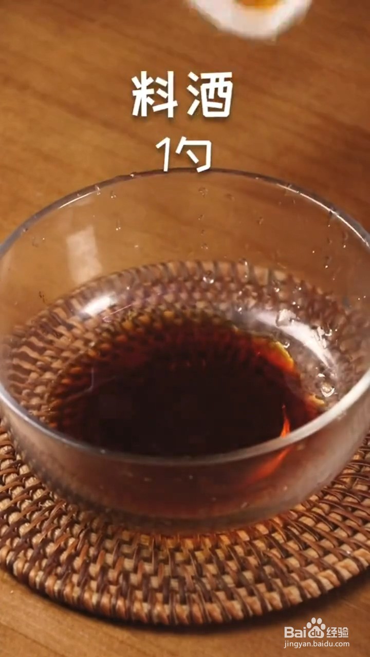 如何制作油焖大虾