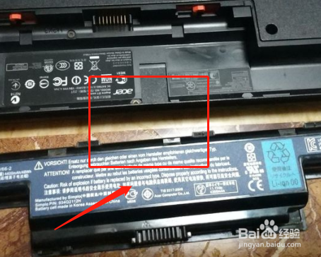 笔记本突然开不了机按电源没反应