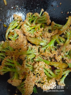 豆豉炒有机花菜的做法