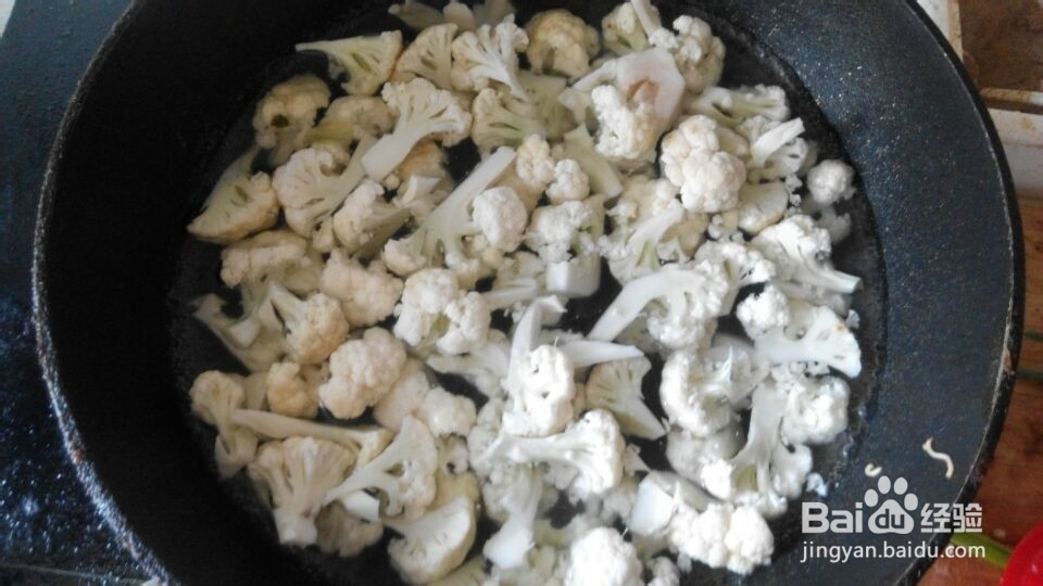 怎样做美味的爆炒菜花？